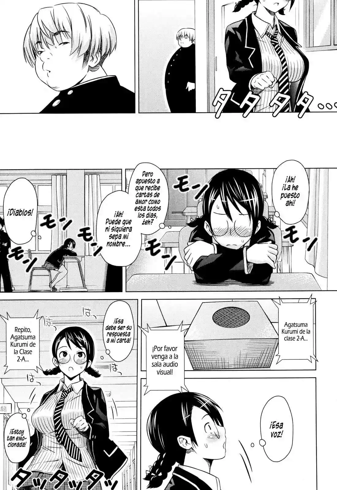 Asobare Dear Sex Friend Chapter-8 - 1