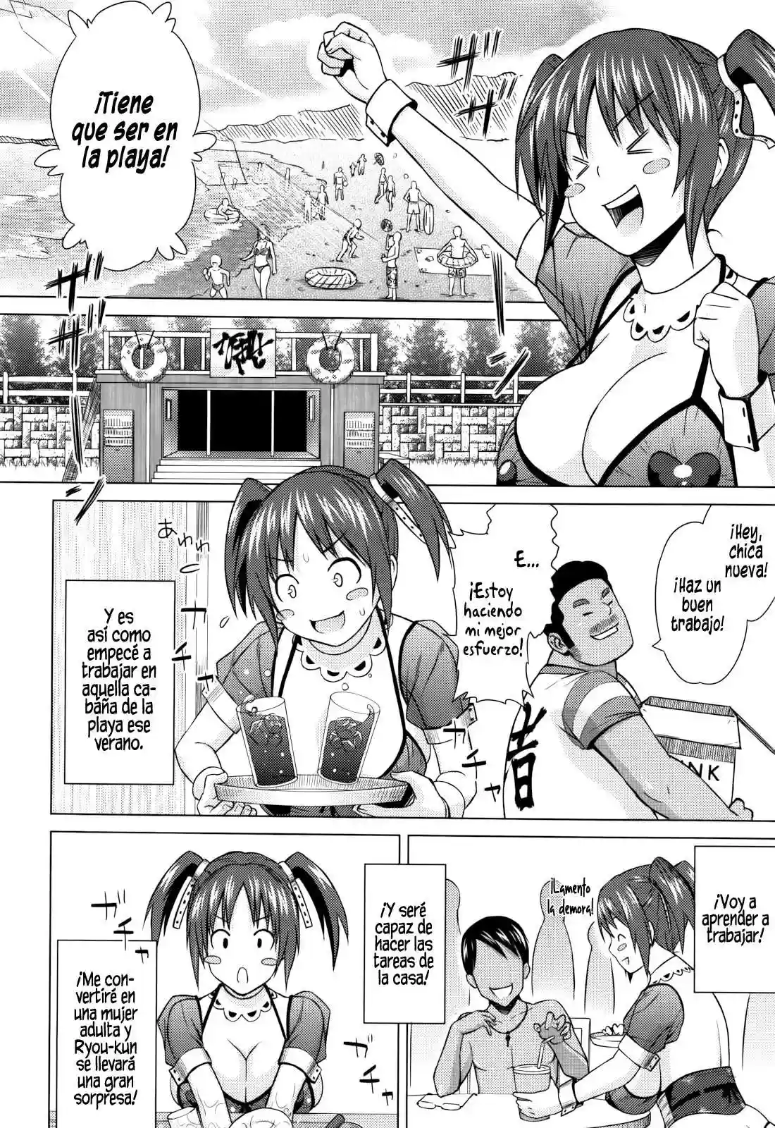 Asobare Dear Sex Friend Chapter-5 - 2