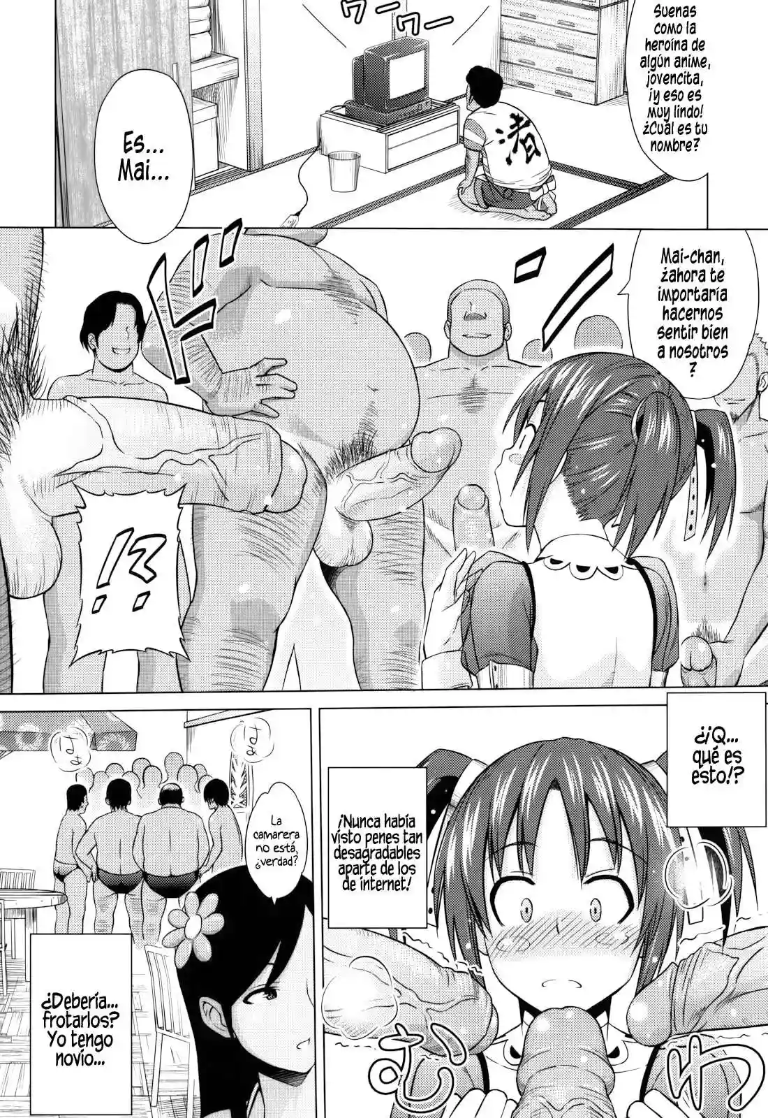 Asobare Dear Sex Friend Chapter-5 - 6