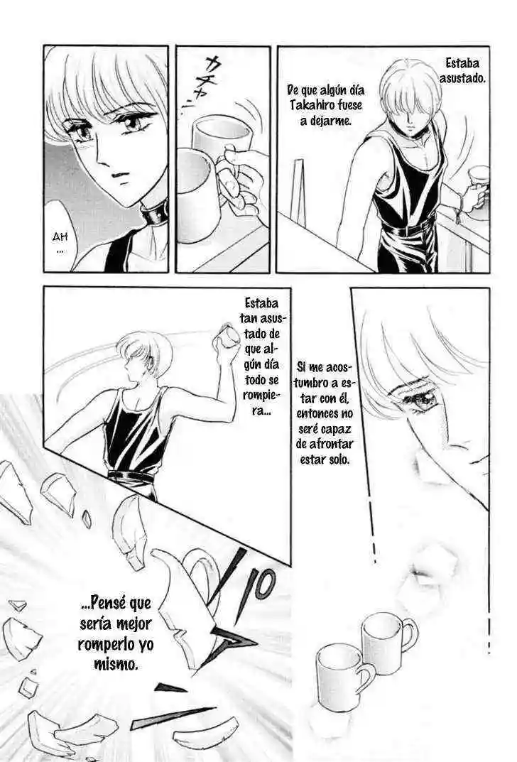 SADISTIC BOY Chapter-5 - 12
