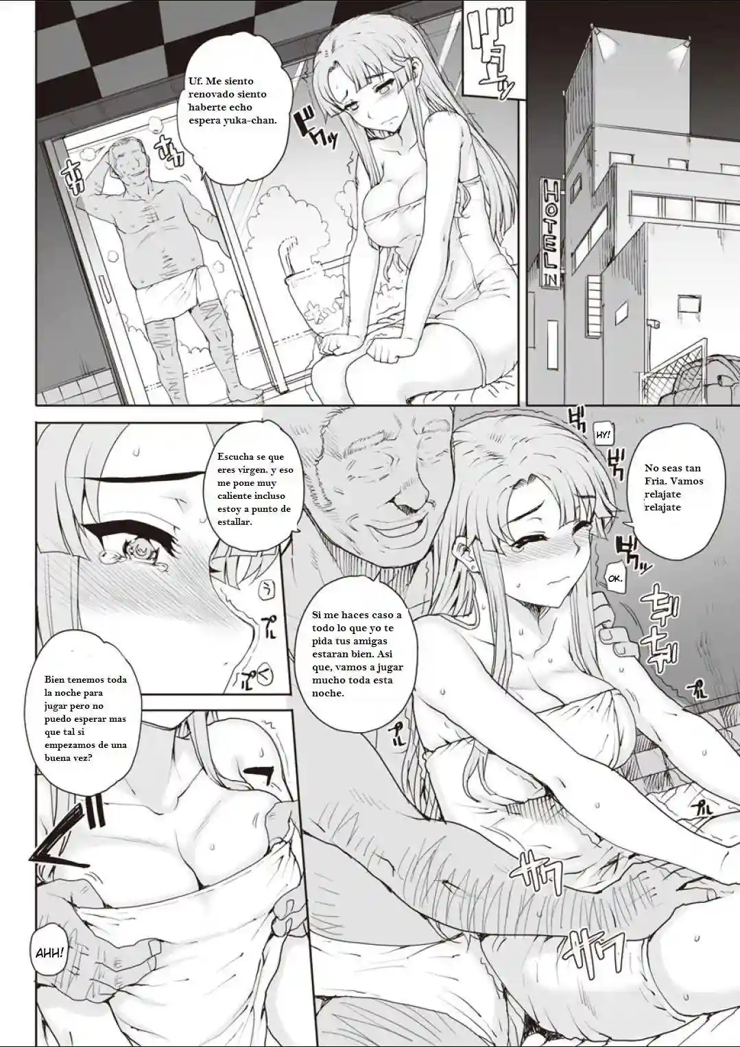 Otome Zukushi Chapter-2 - 11