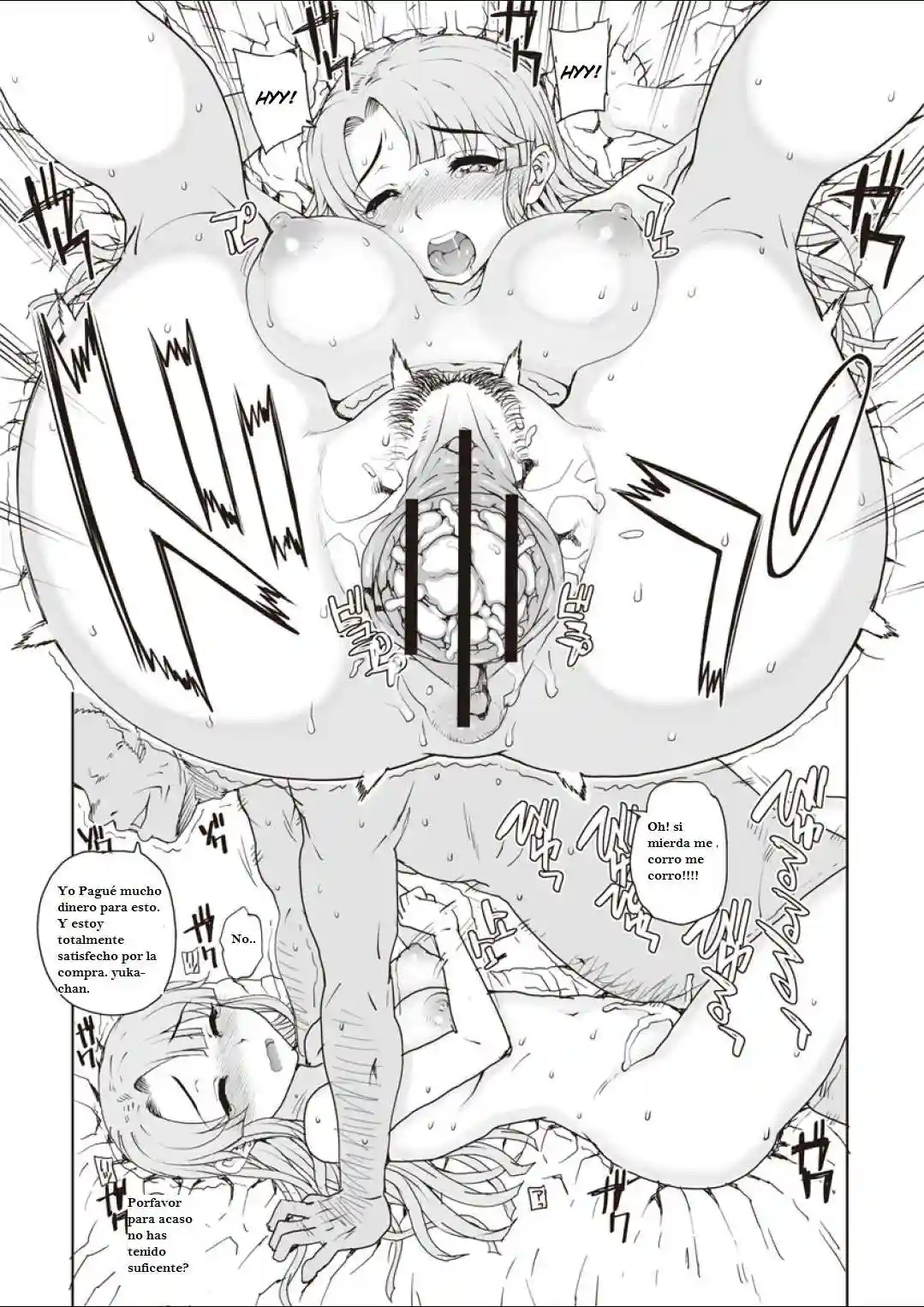 Otome Zukushi Chapter-2 - 18
