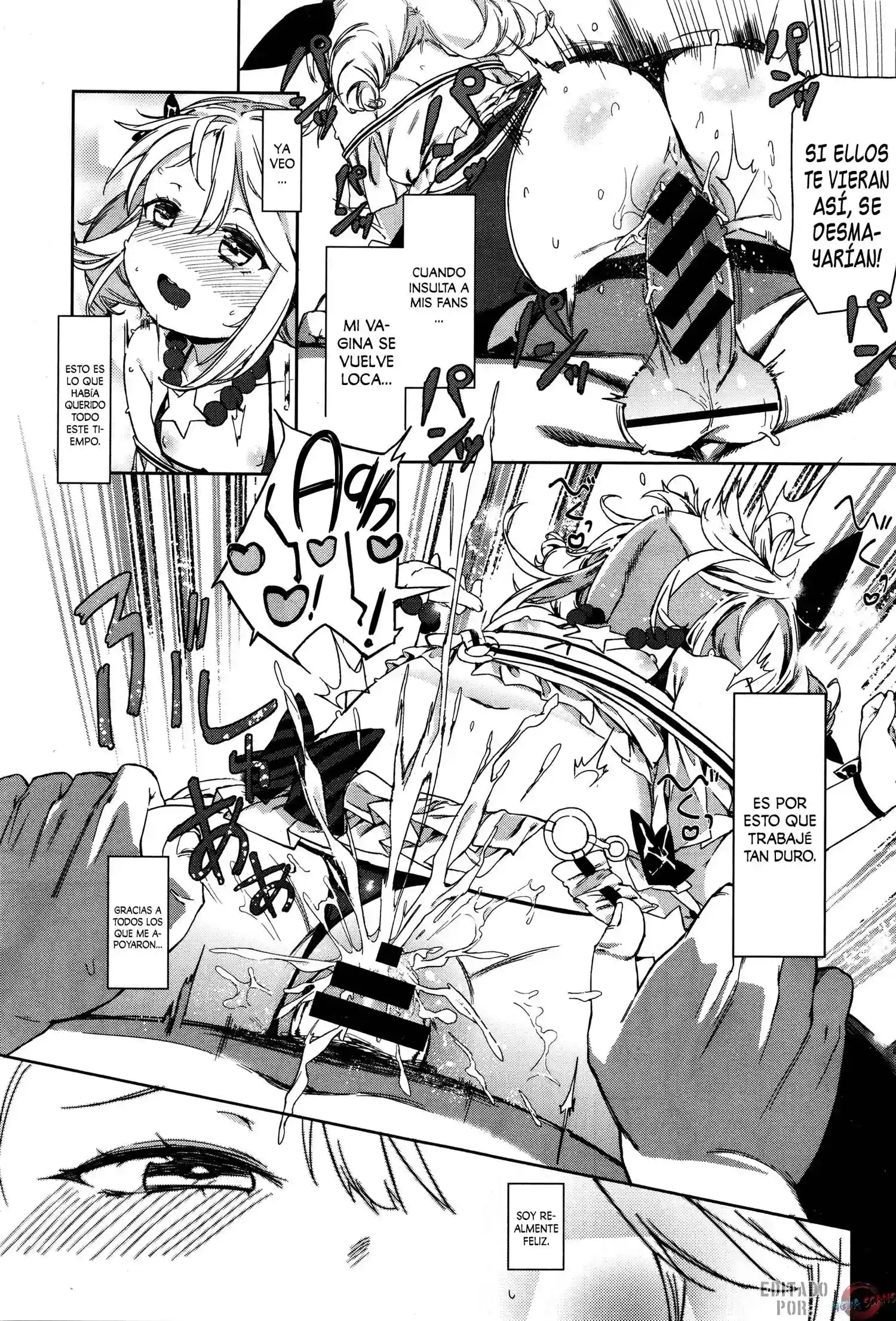 Osaki Makura na Eigyouchuu! Chapter-1 - 5