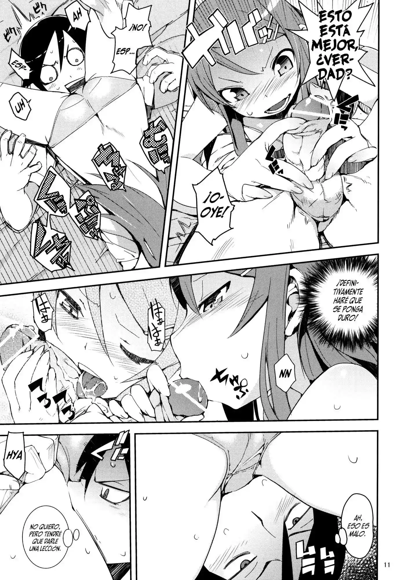 O, Ore No Imouto Gaa Chapter-1 - 8
