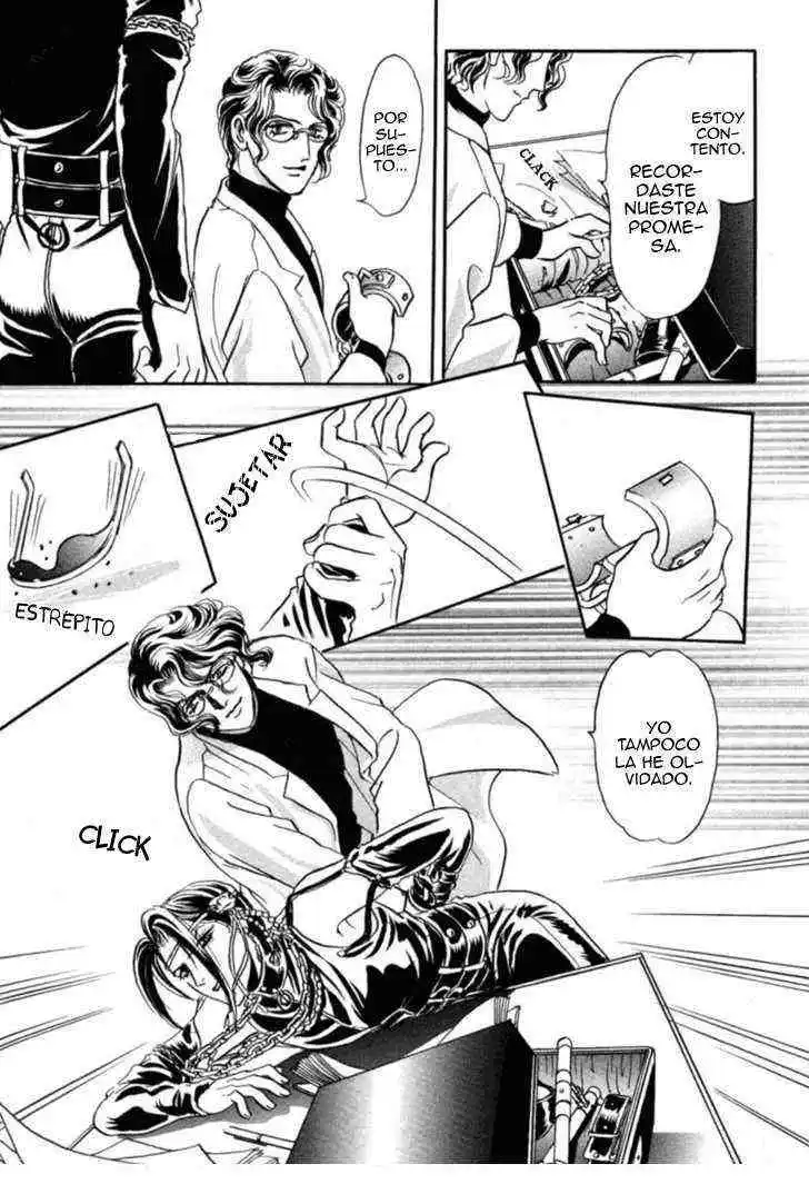 SADISTIC BOY Chapter-8 - 7