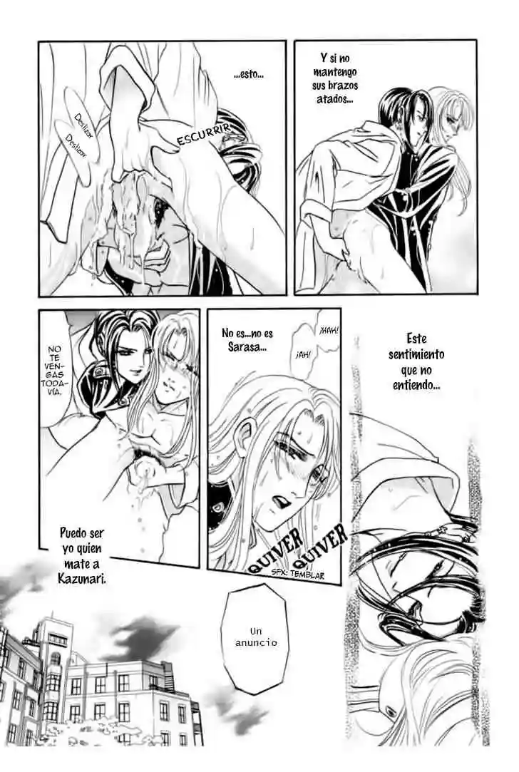 SADISTIC BOY Chapter-10 - 21