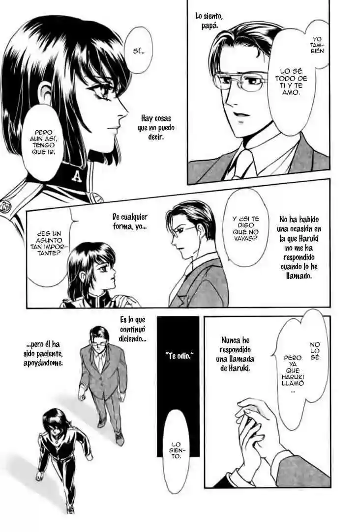 SADISTIC BOY Chapter-10 - 25