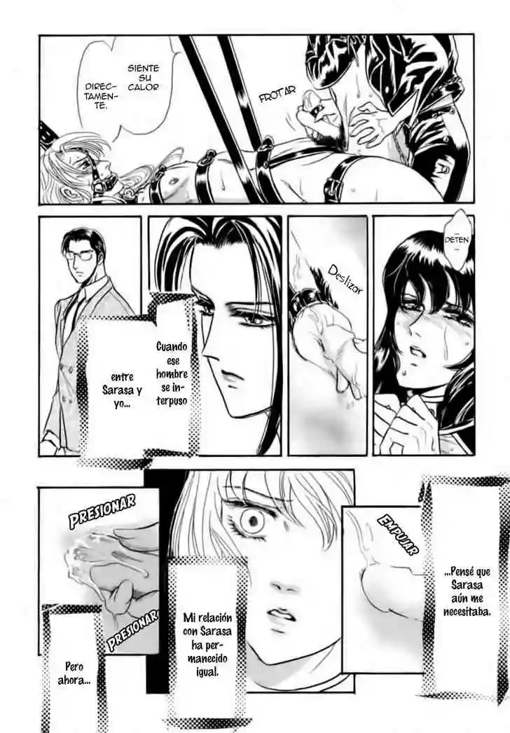SADISTIC BOY Chapter-11 - 13