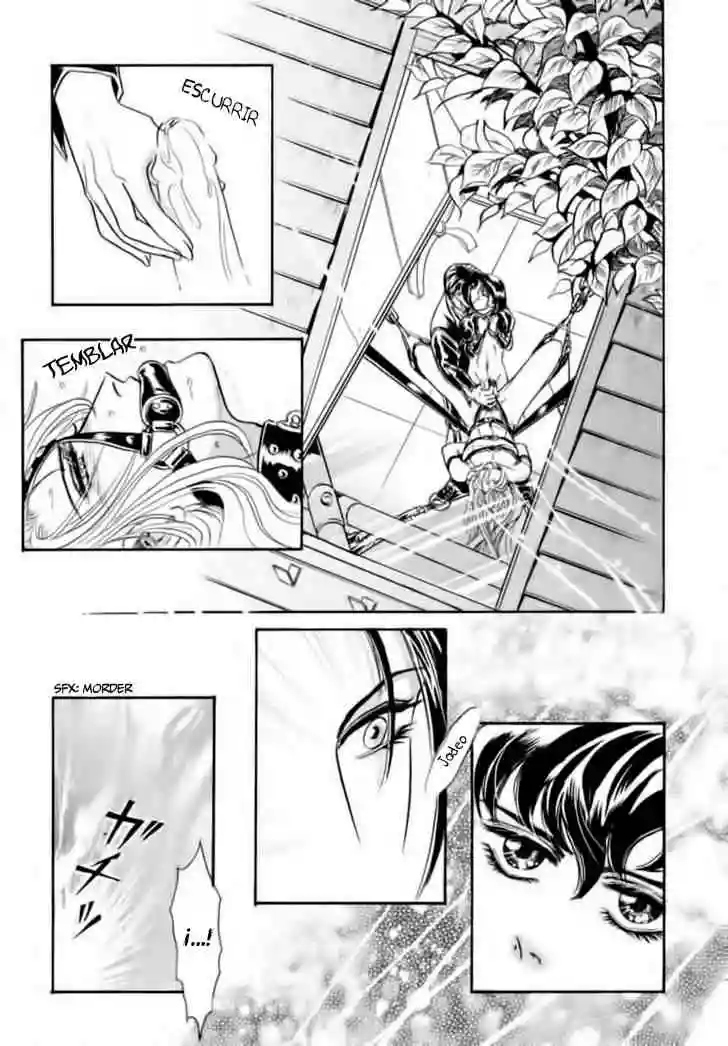 SADISTIC BOY Chapter-11 - 21