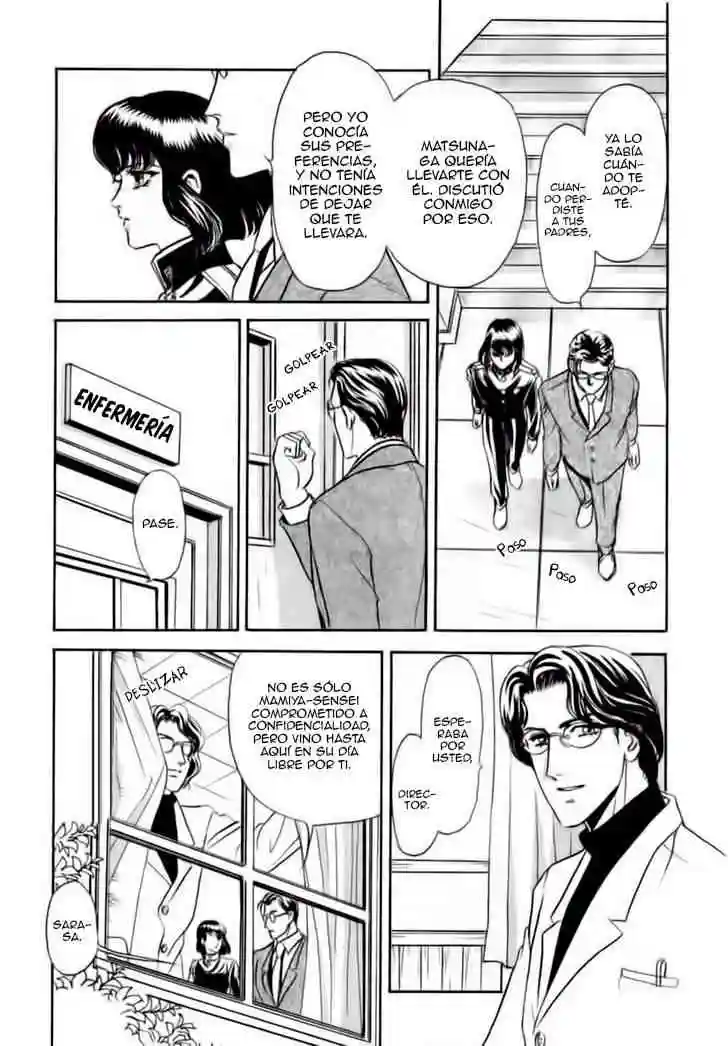 SADISTIC BOY Chapter-12 - 11