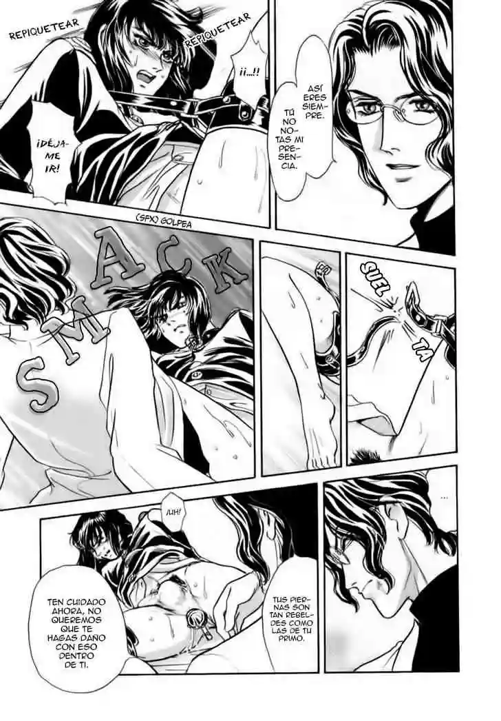SADISTIC BOY Chapter-12 - 17