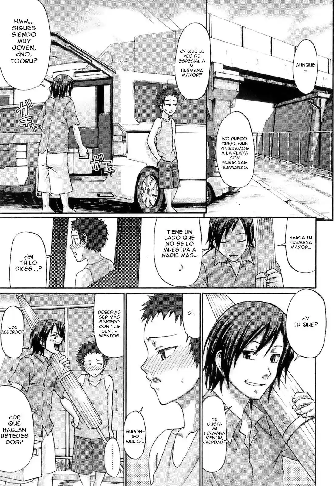 Uekano Days Chapter-1 - 9