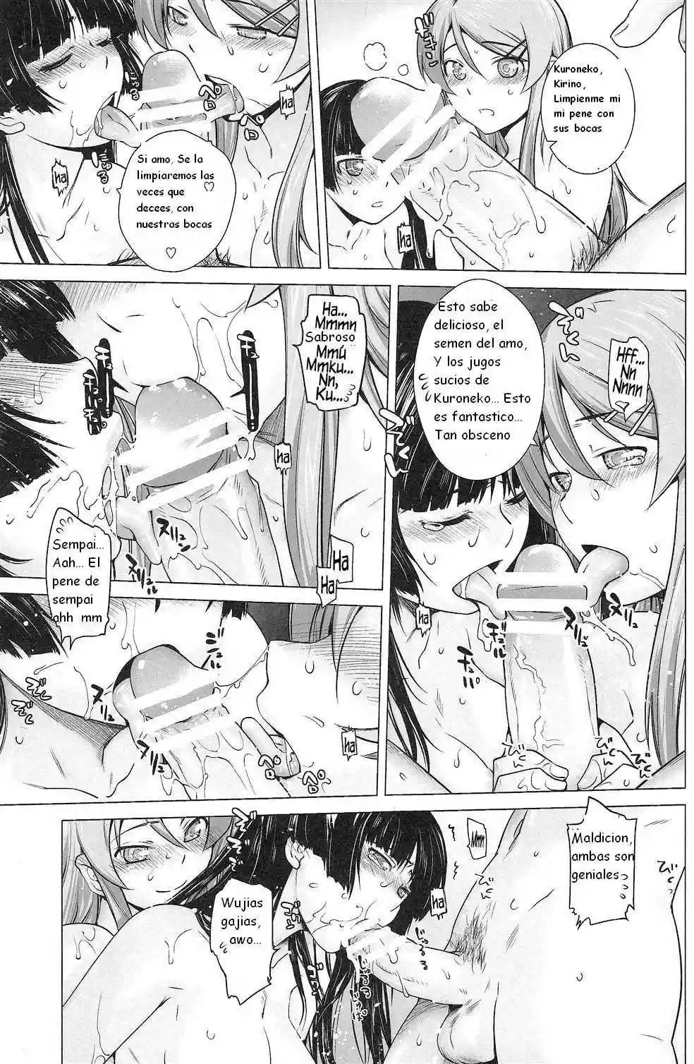 LOVE REPLICA Chapter-2 - 30