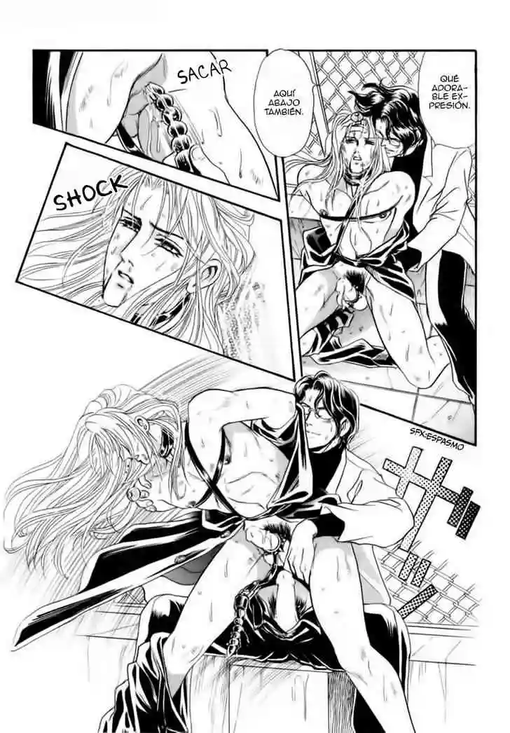 SADISTIC BOY Chapter-13 - 21