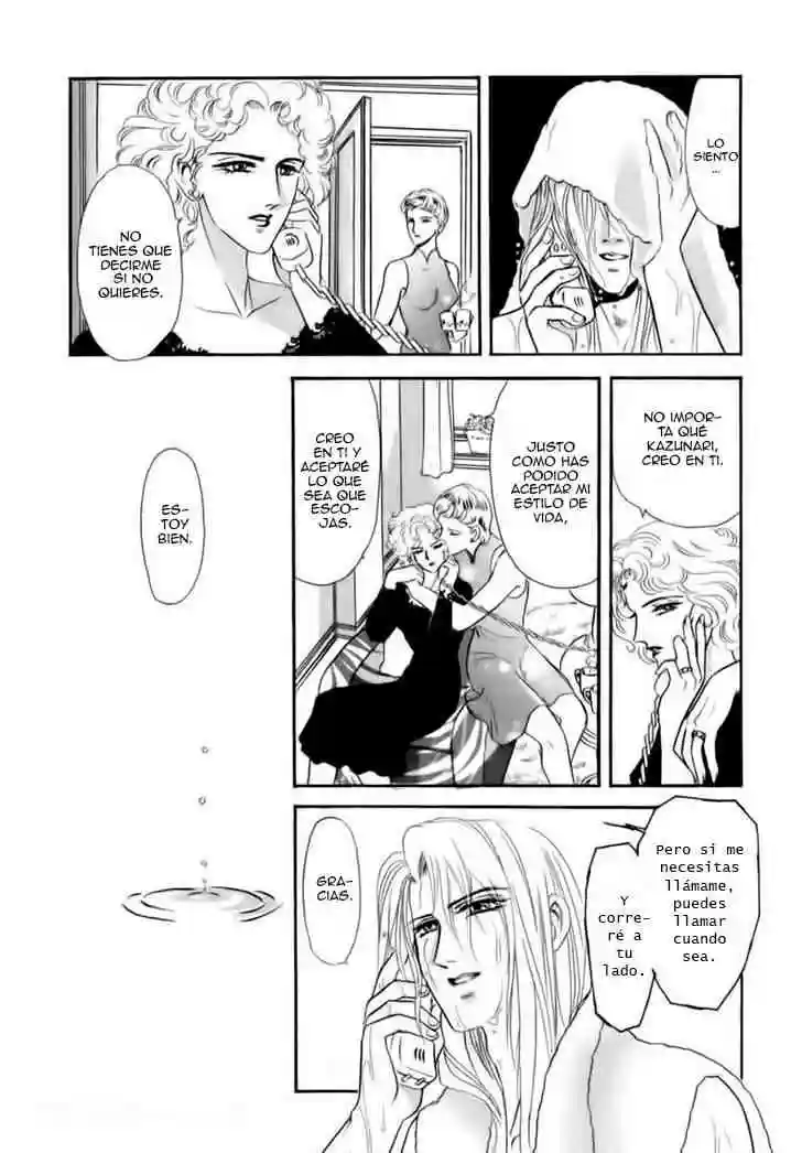 SADISTIC BOY Chapter-13 - 28