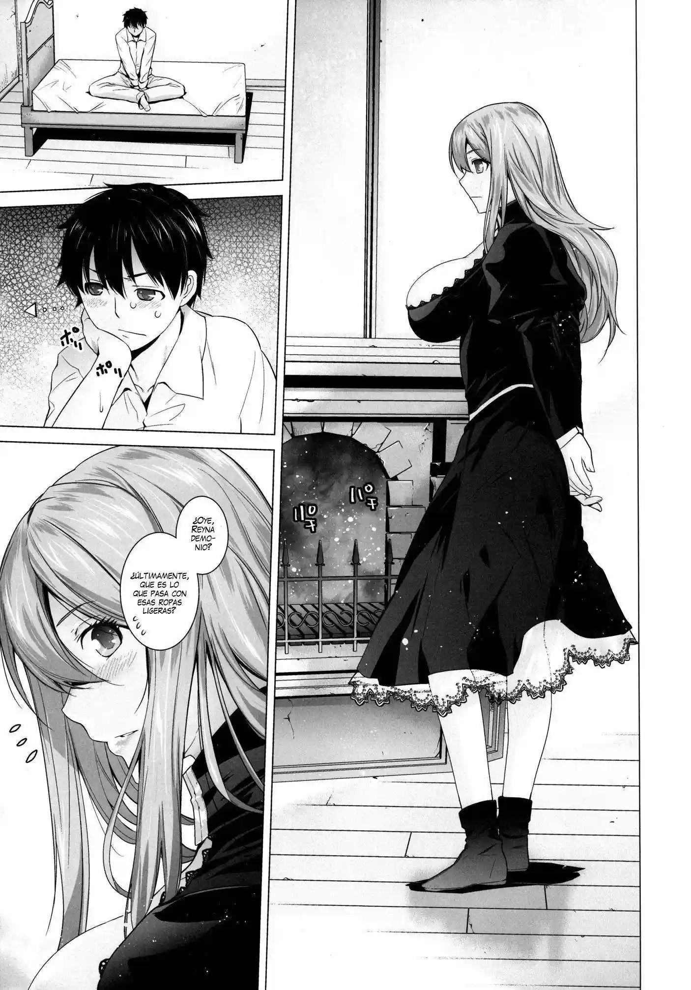 Amor Secreto Chapter-1 - 4
