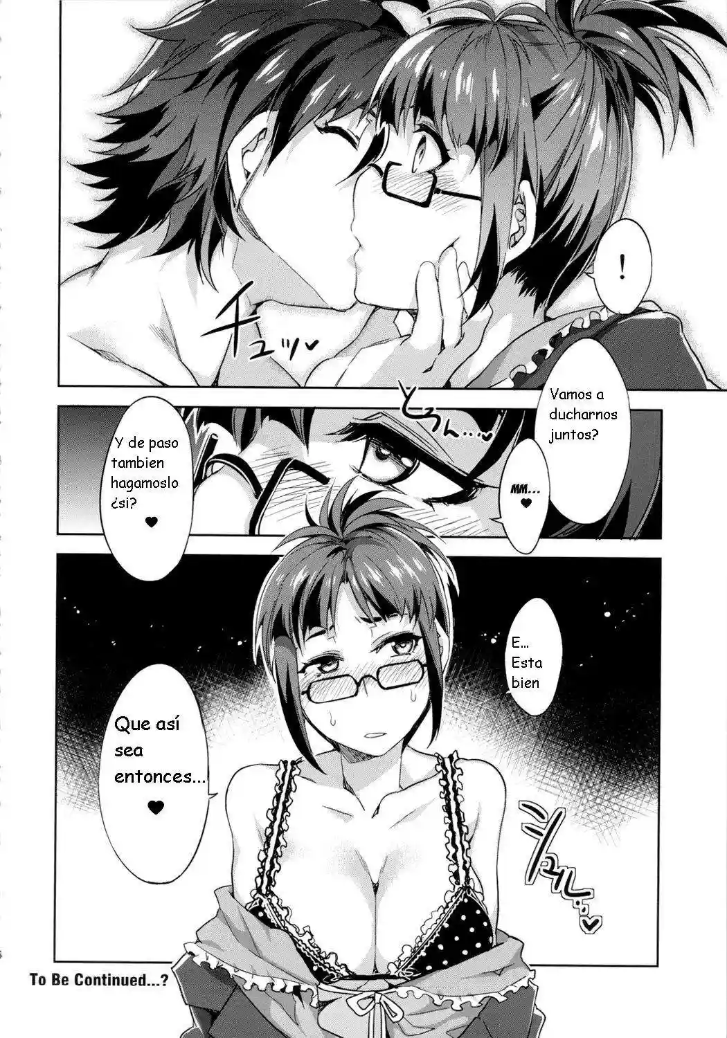 THE ANiMALM@STER Ryuuguu Komachi Chapter-1 - 21