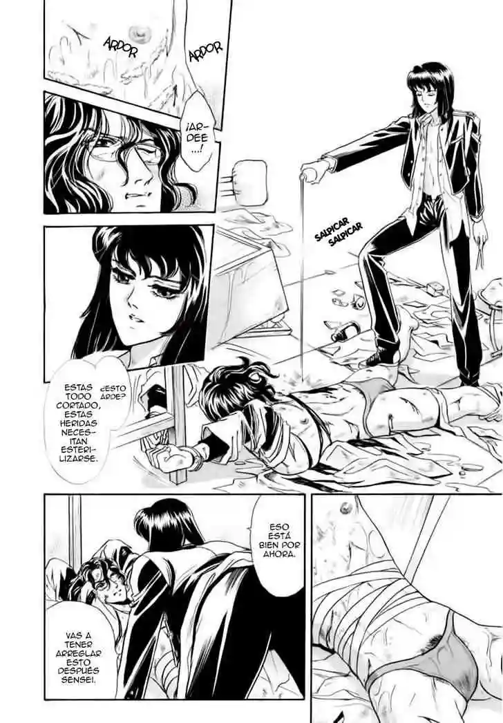 SADISTIC BOY Chapter-14 - 14