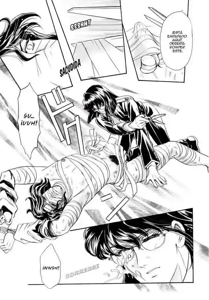 SADISTIC BOY Chapter-14 - 19