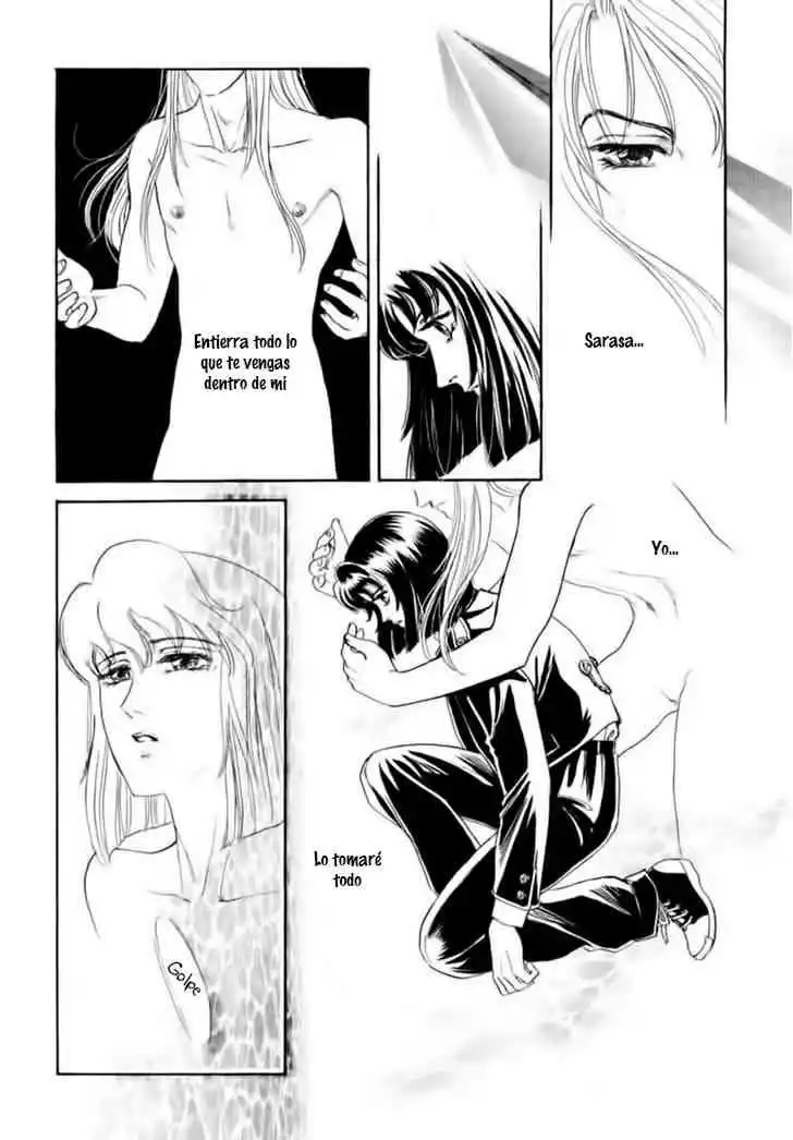 SADISTIC BOY Chapter-14 - 21