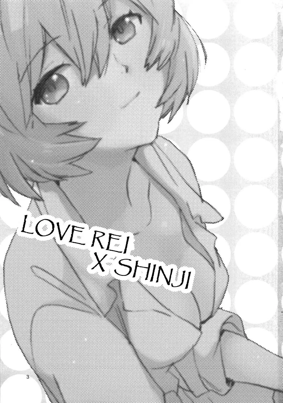 Love Rei X Shinji Chapter-1 - 0