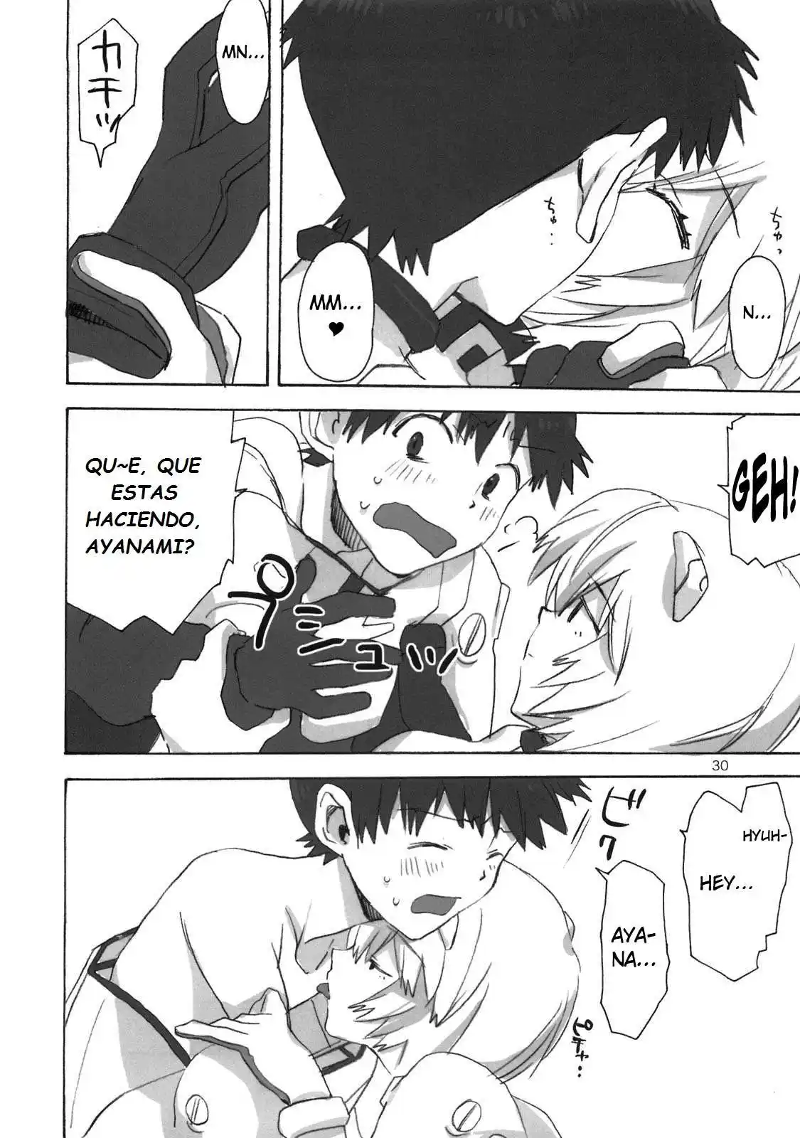 Love Rei X Shinji Chapter-1 - 27