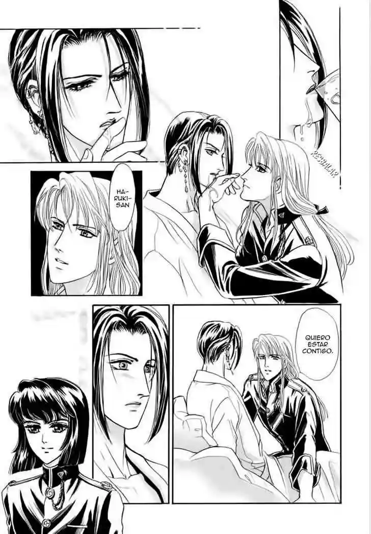 SADISTIC BOY Chapter-16 - 20