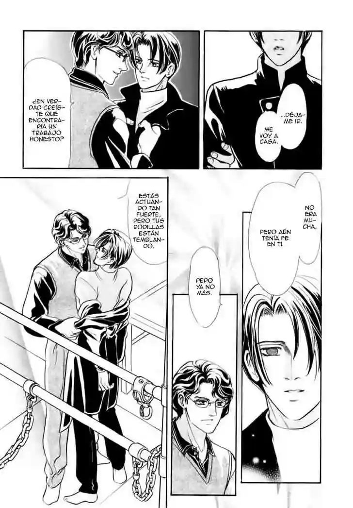 SADISTIC BOY Chapter-17 - 5
