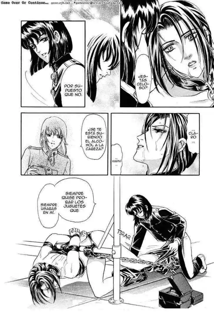 SADISTIC BOY Chapter-9 - 12