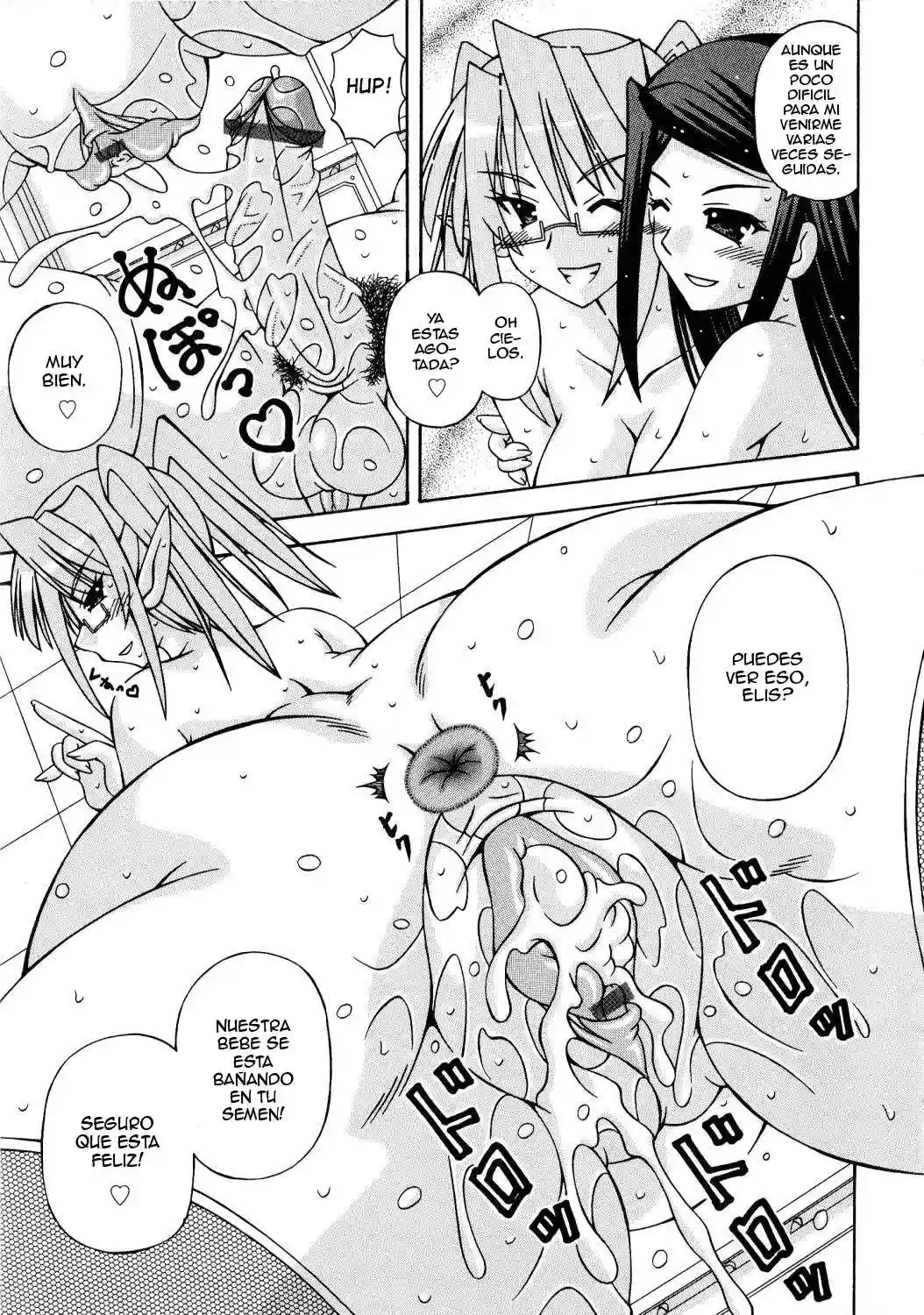 Futanari Himekishi Elis Completo Chapter-6 - 5