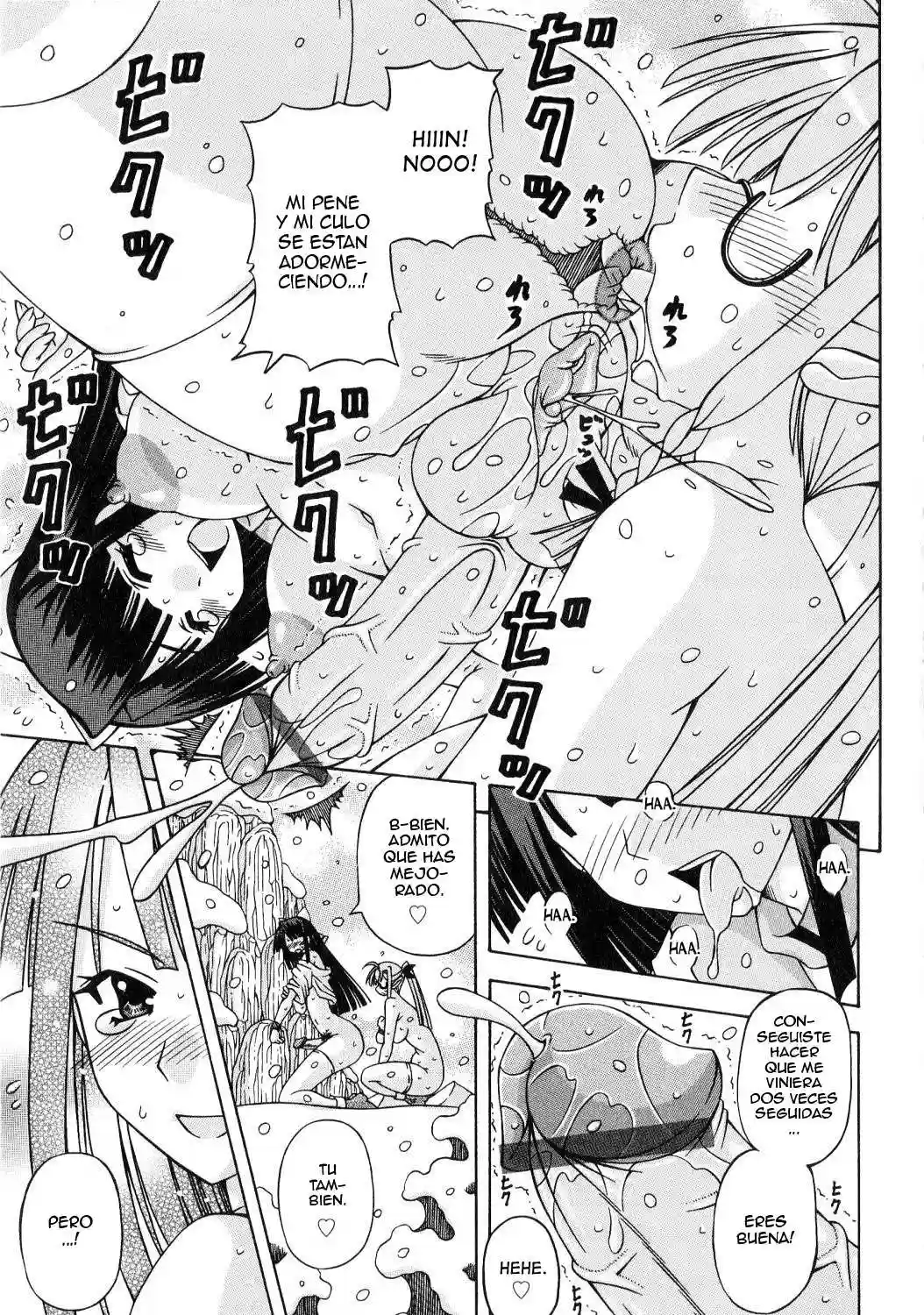 Futanari Himekishi Elis Completo Chapter-5 - 9