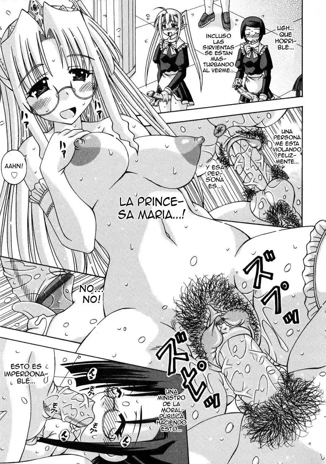 Futanari Himekishi Elis Completo Chapter-4 - 15