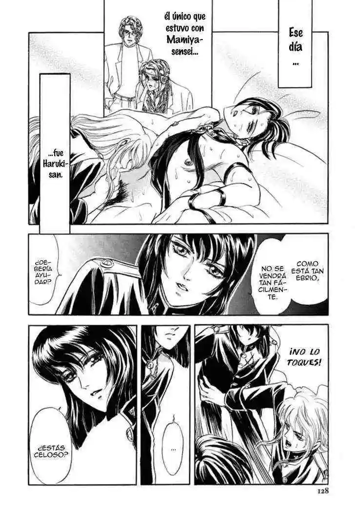 SADISTIC BOY Chapter-9 - 22