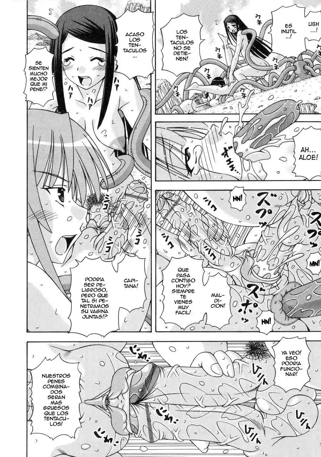 Futanari Himekishi Elis Completo Chapter-3 - 16