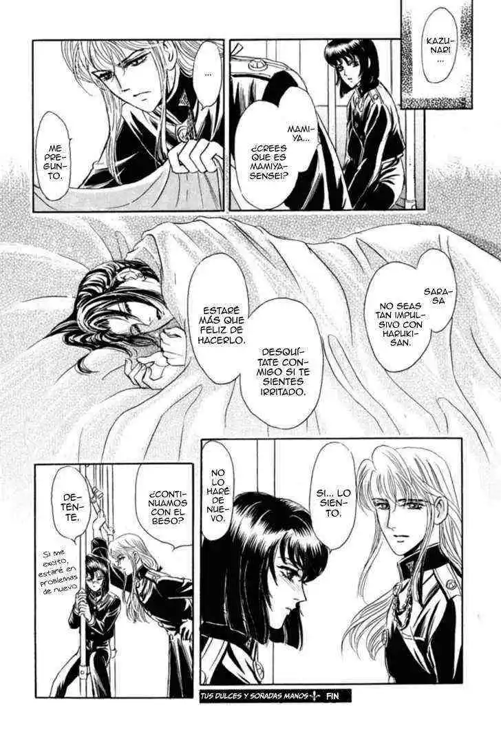 SADISTIC BOY Chapter-9 - 26