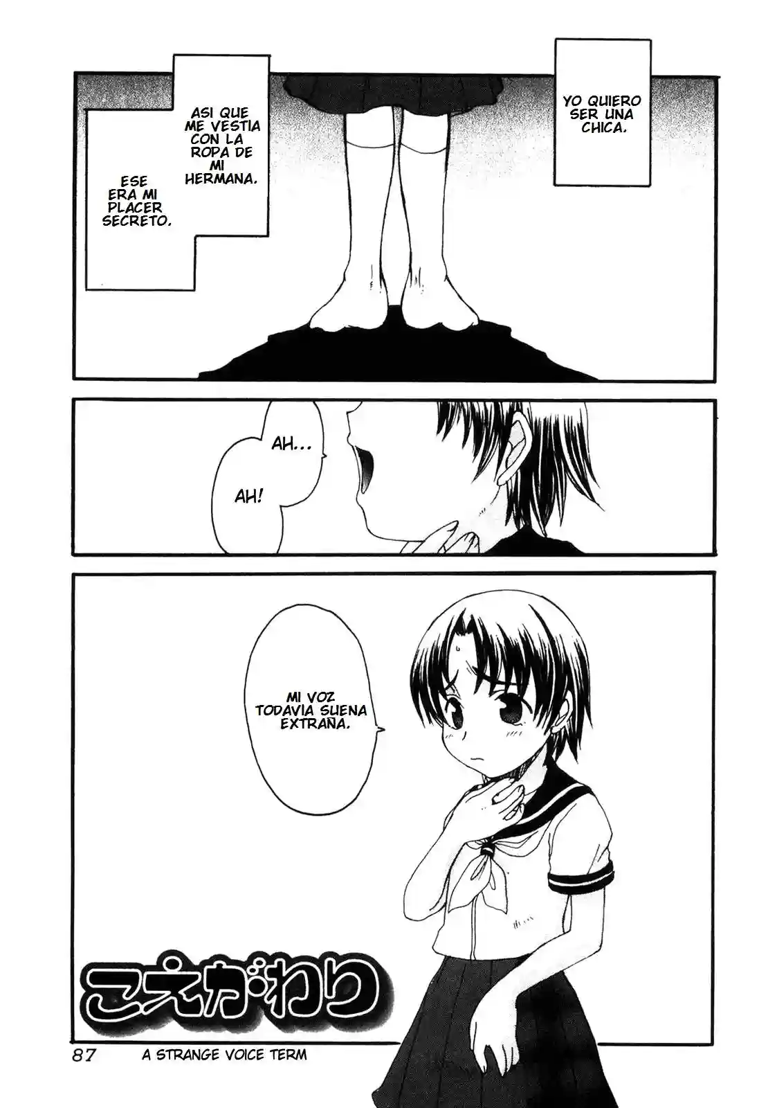 A Strange Voice Term (Sin Censura) Chapter-1