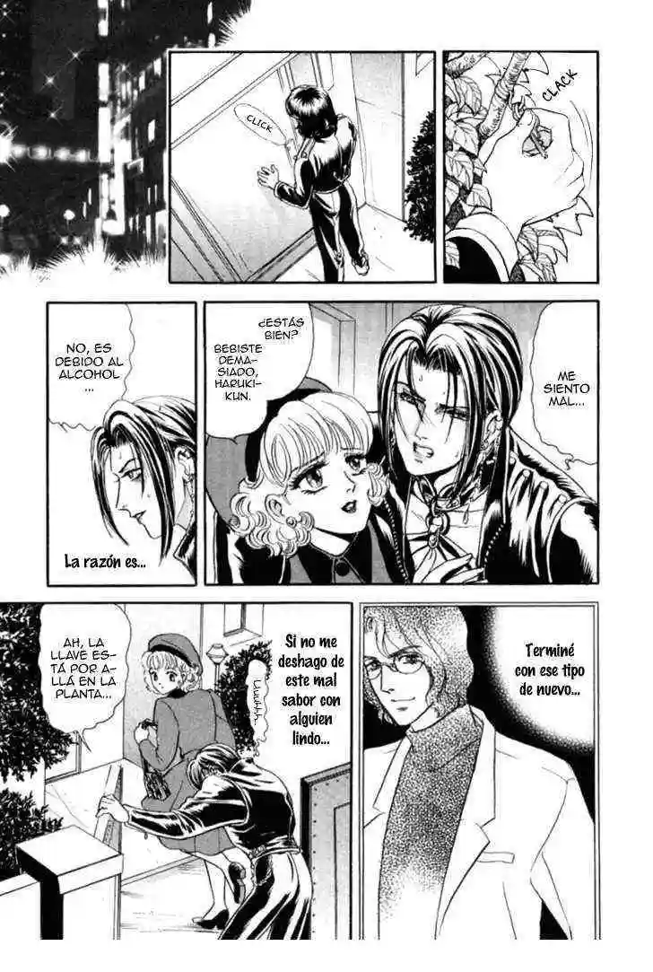 SADISTIC BOY Chapter-9 - 3