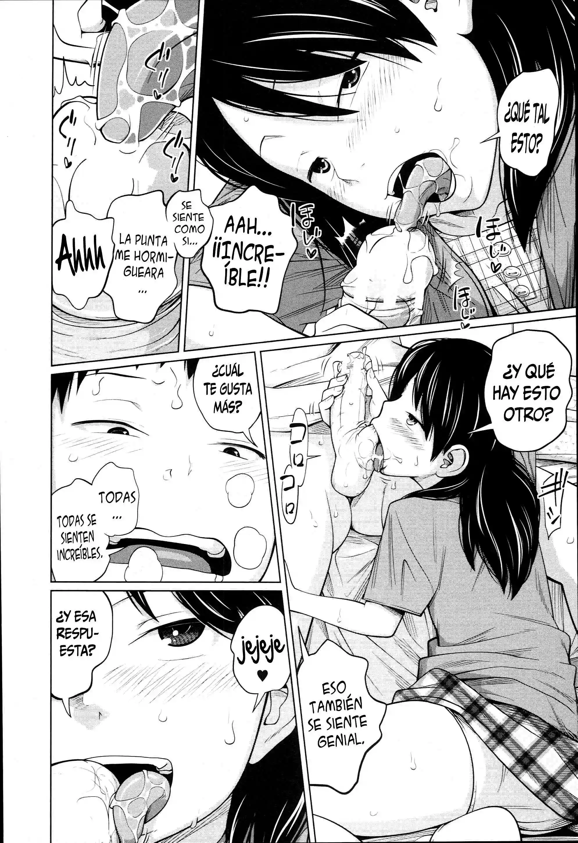 Aneito Imouto Chapter-7 - 14