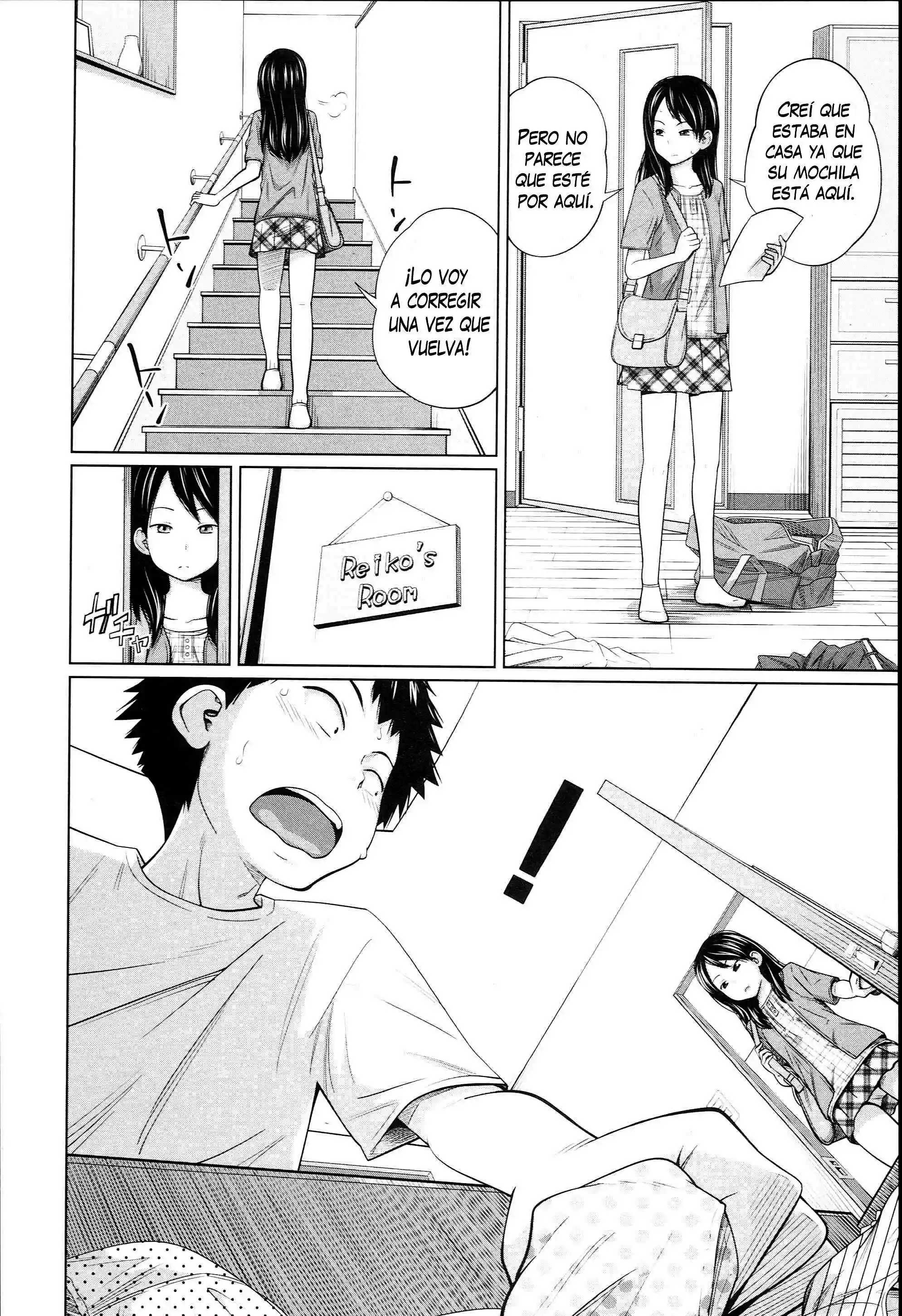 Aneito Imouto Chapter-7 - 2