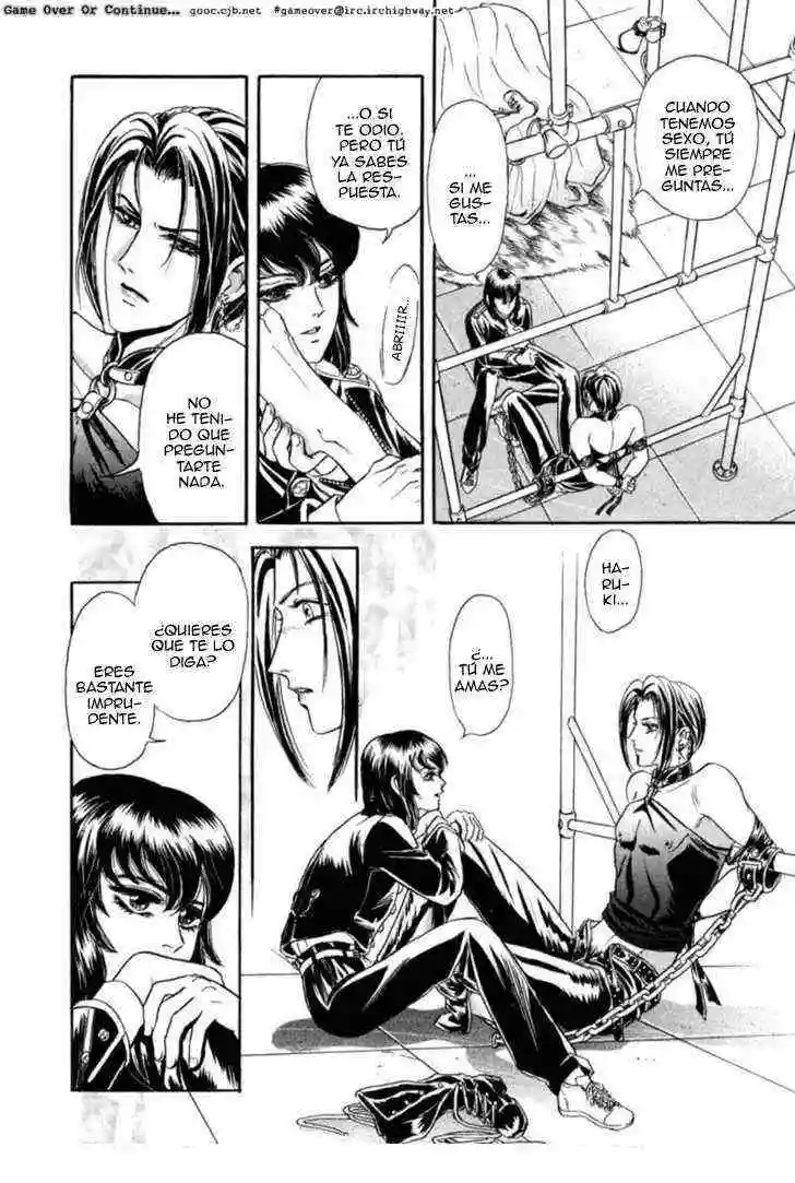 SADISTIC BOY Chapter-9 - 8