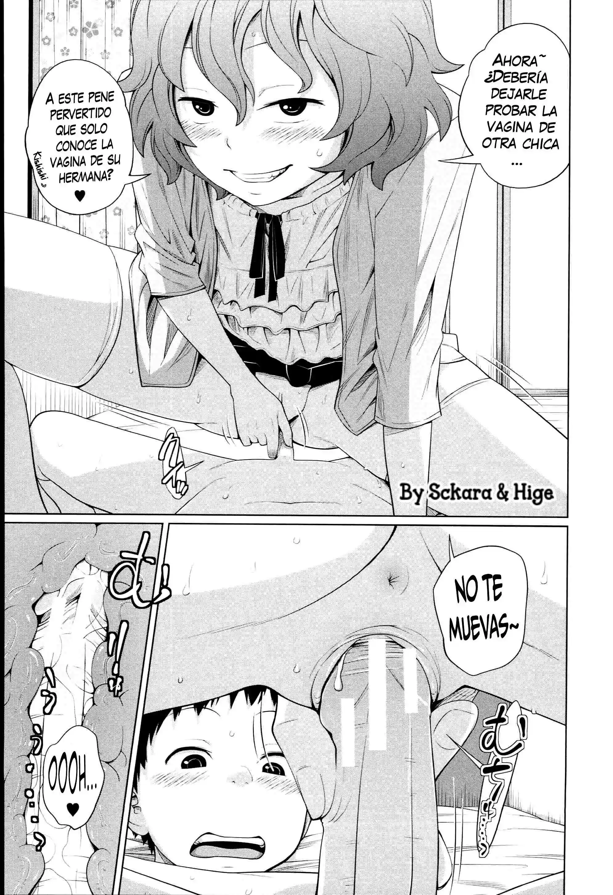 Aneito Imouto Chapter-6 - 15