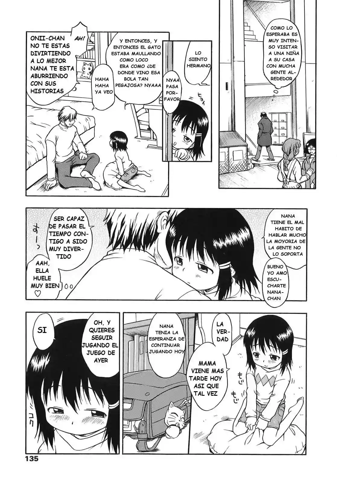 After School Stray Chapter-1 - 8