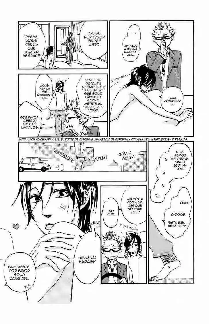 TV-Kun no Kimochi Chapter-3 - 3