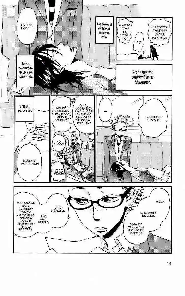 TV-Kun no Kimochi Chapter-3 - 8