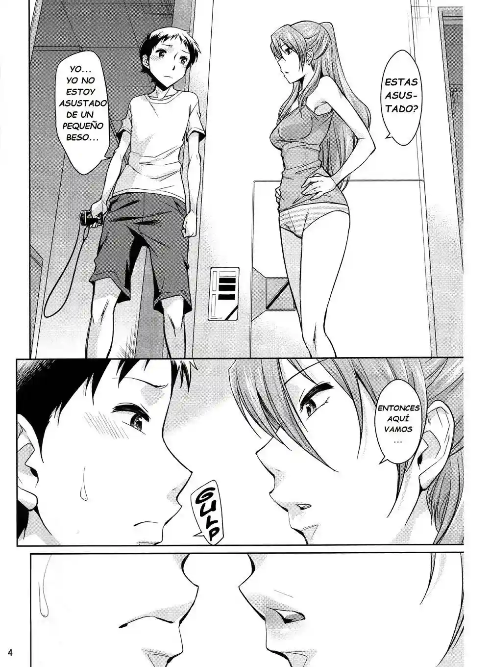 Second Children Chapter-1 - 4