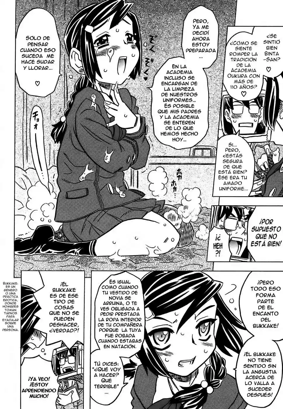 Cannon Sensei Tobashisugi Chapter-3 - 20