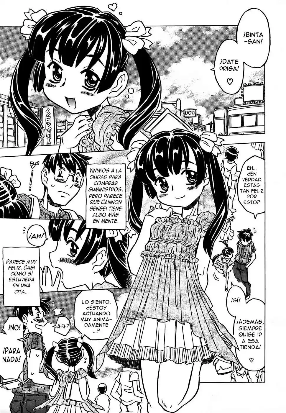Cannon Sensei Tobashisugi Chapter-2