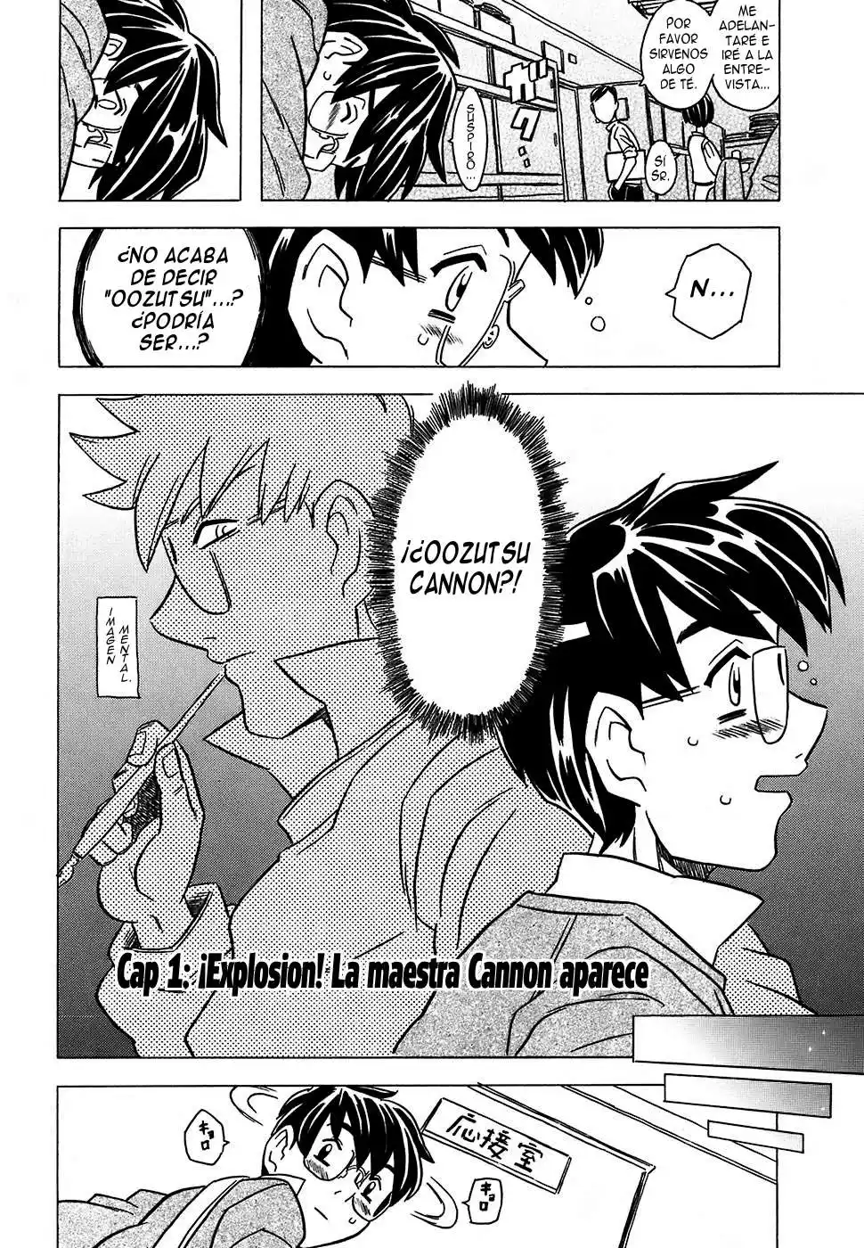 Cannon Sensei Tobashisugi Chapter-1 - 8