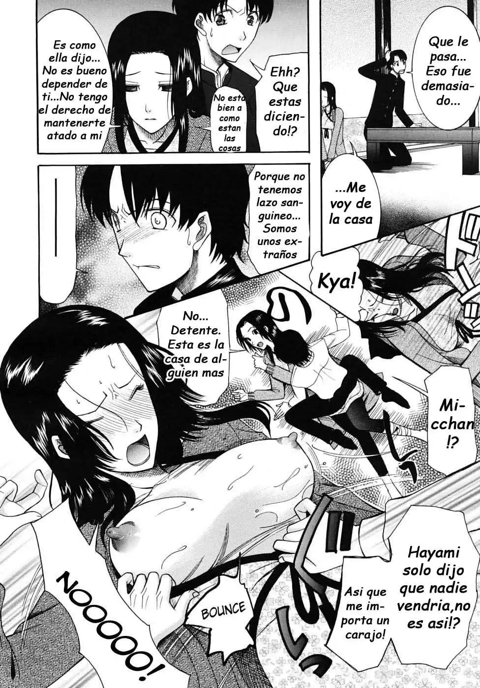 Hatsukoi Wa Uragiranai | Nadie Puede Traicionar A Su Primer Amor Chapter-3 - 8
