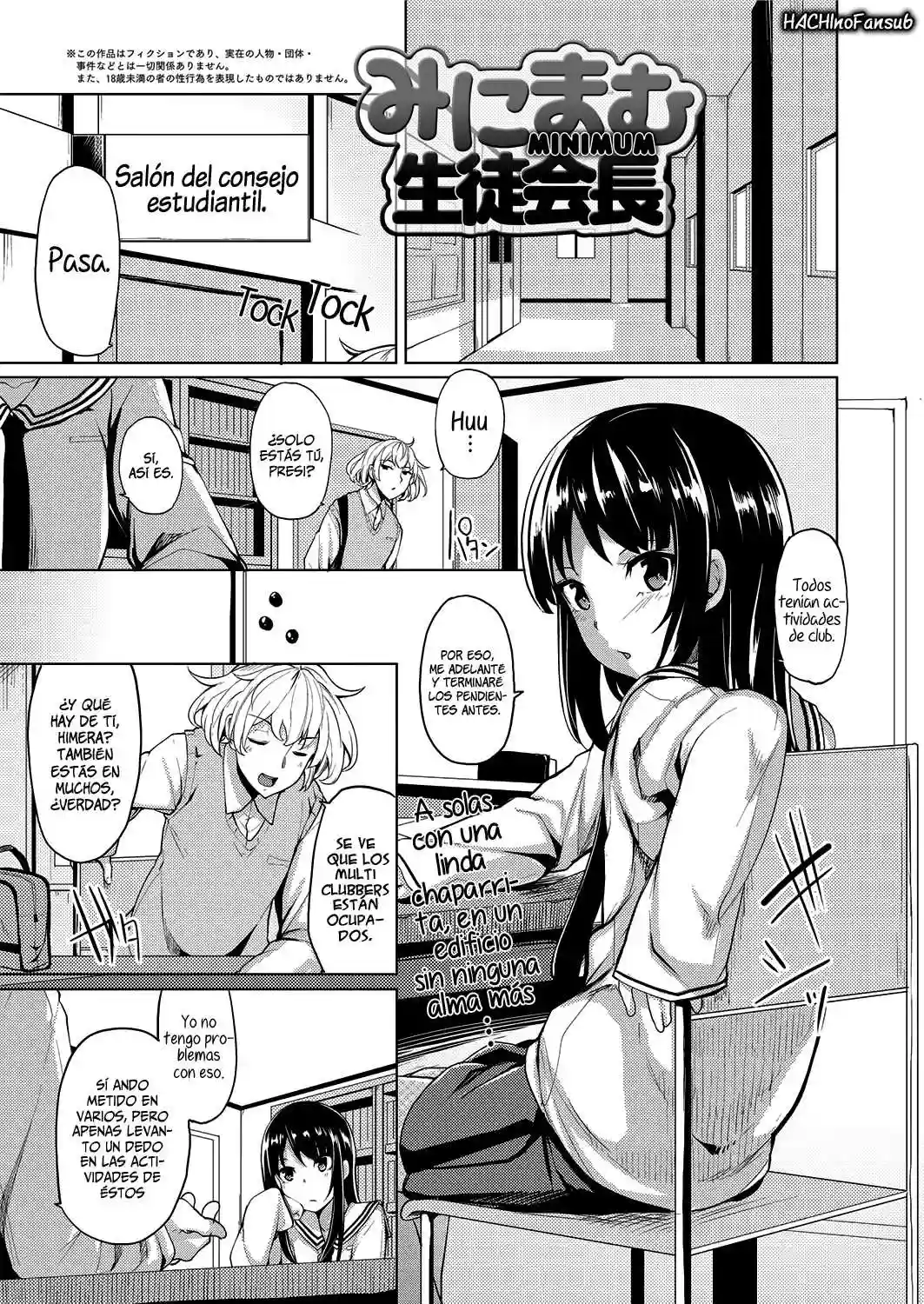 Minimum Seito Kaichou Chapter-1
